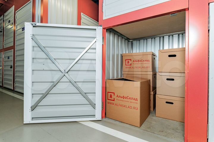 Ячейка для хранения вещей площадью 1 м²