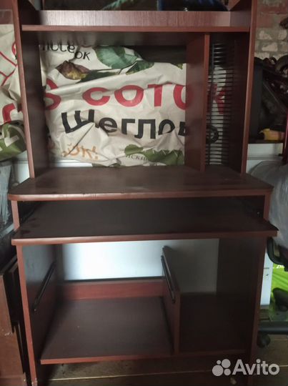 Компьютерный стол бу
