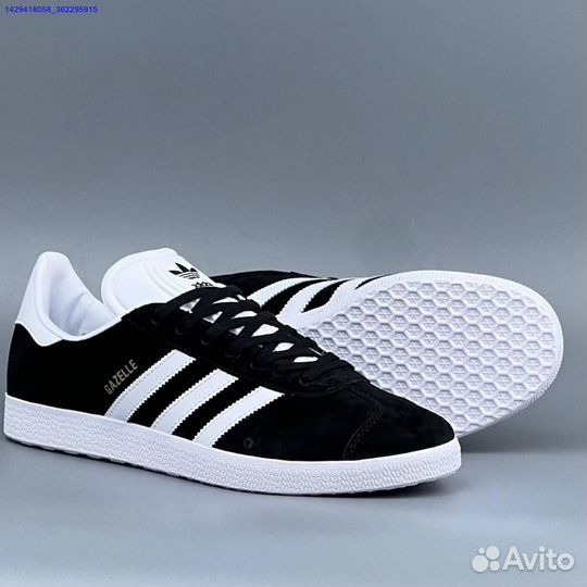 Кроссовки Adidas Gazelle (Арт.16253)