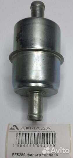 FF5289 Фильтр топливный Fleetguard