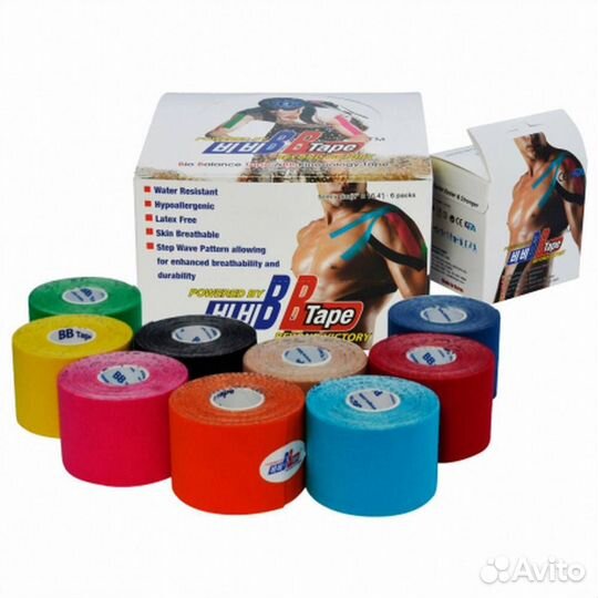 Лента Тейп кинезио BBTape 5х500