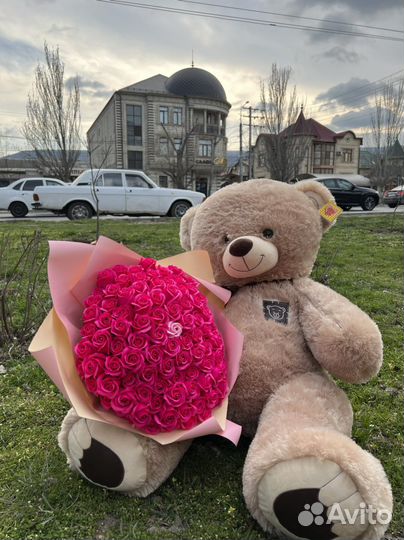 Мягкая мишка 120см