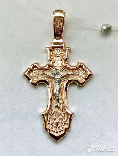 Золотой крест