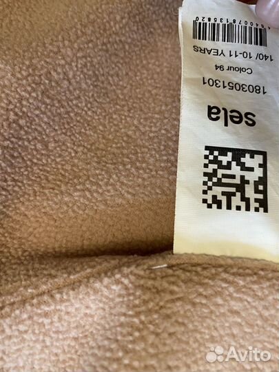 Ветровка для девочки