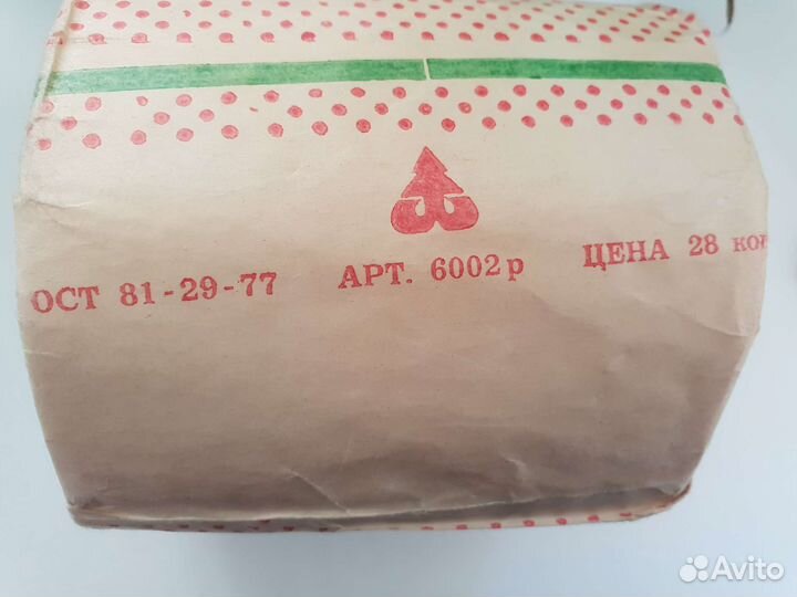 Туалетная бумага СССР