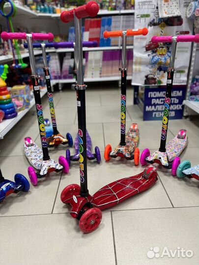 Самокат 21st Scooter Maxi Print со светящимися кол