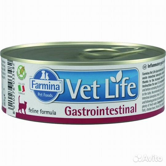 Консервы для кошек Farmina Vet Life