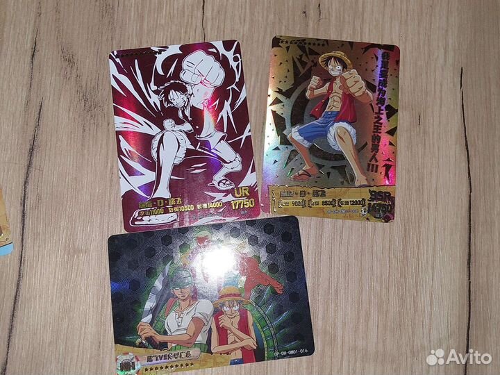 Карточки ван пис(до тайм скипа)