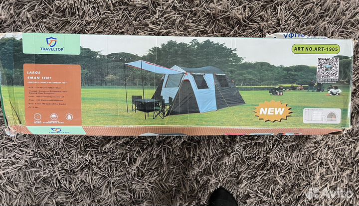 Палатка 4 местная art-1905