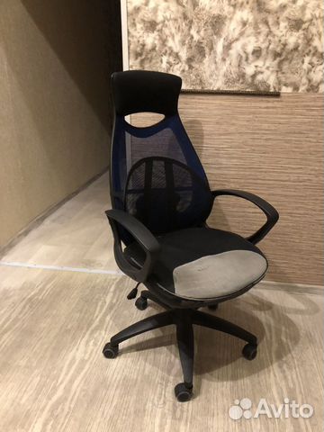 Офисное кресло бу