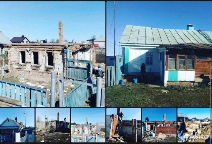 Снос, демонтаж разбор зданий и конструкций