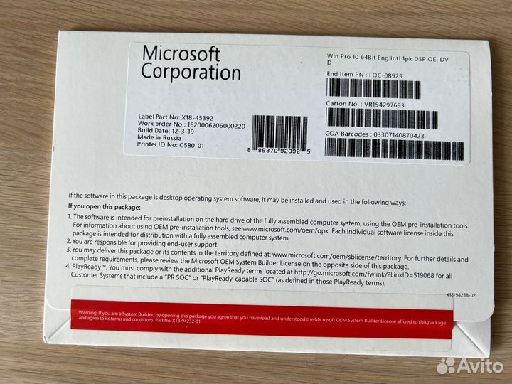 Windows 10 Pro 64 bit Eng