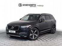 Volvo XC90 2.0 AT, 2016, 108 870 км, с пробегом, цена 3 210 000 руб.