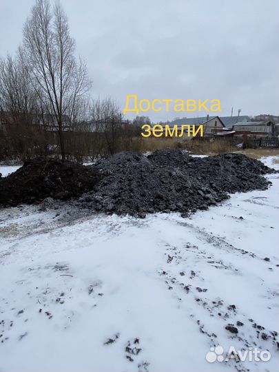 Грузоперевозки камаз самосвал