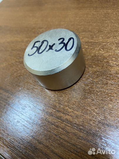 Неодимовый магнит 50х30