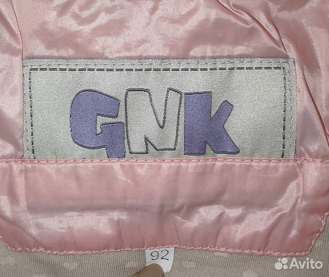 Демисезонная куртка Gnk