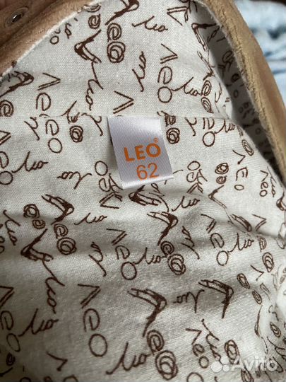 Комбинезон,костюм утепленный 62