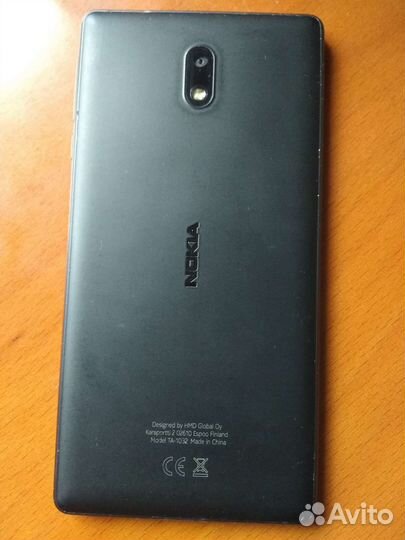 Nokia 3, 2/16 ГБ