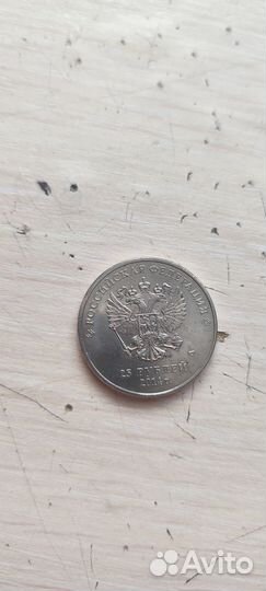 Монетка Сочи 2014