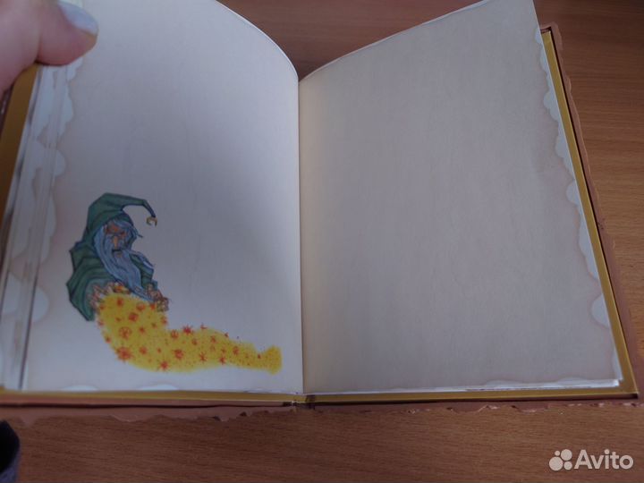 Блокнот Книга тайн. Дневник магических секретов