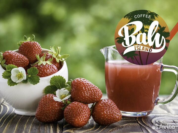 Бизнес по франшизе Baly Island Coffee