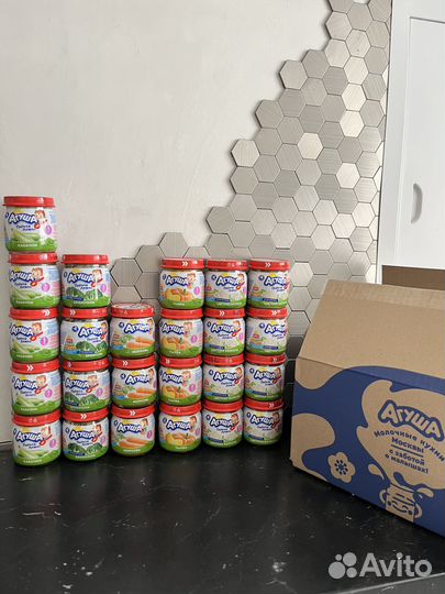 Агуша овощные пюре коробом