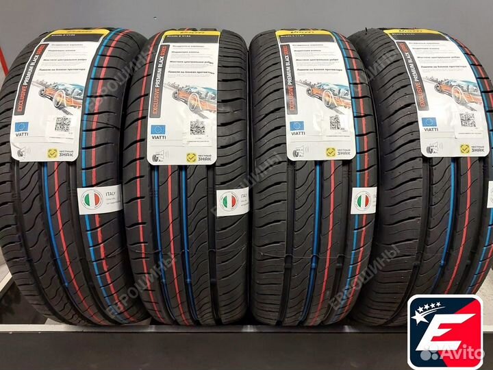 Viatti Strada 2 (V-134) 185/65 R14 90H