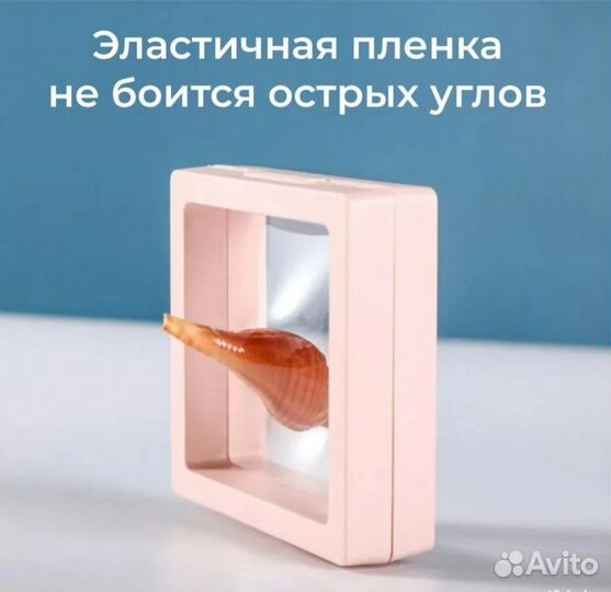 Коробка подарочная