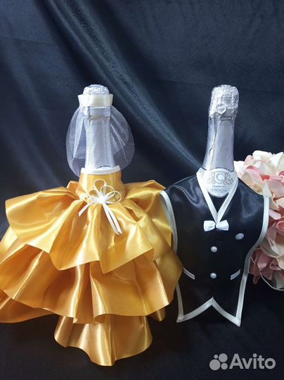 Всё для свадьбы. Костюм на шампанское