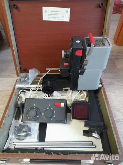 Фотоувеличитель упа-613