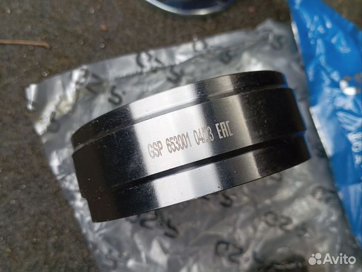 Шрус внутренний