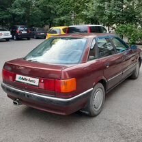 Audi 90 2.3 MT, 1991, 315 000 км, с пробегом, цена 230 000 руб.