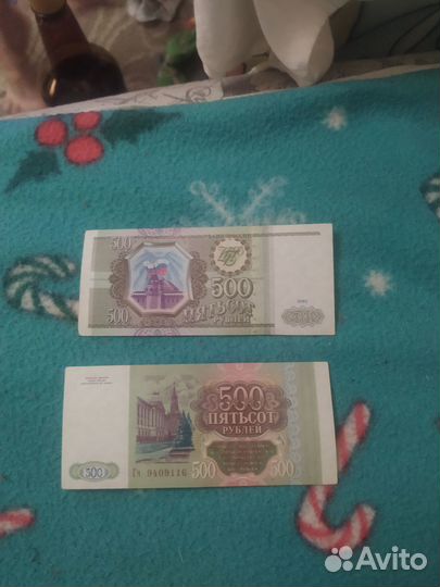 Денежные купюры в оригинале