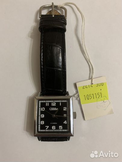 Часы мужские механические Слава