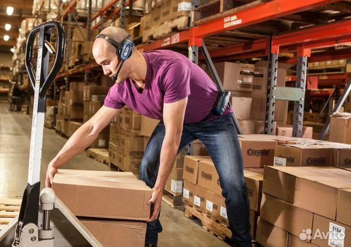 Комплектовщик Кладовщик