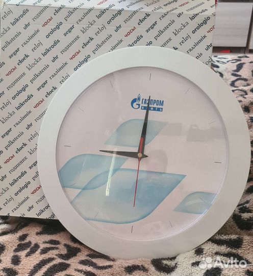 Часы настенные