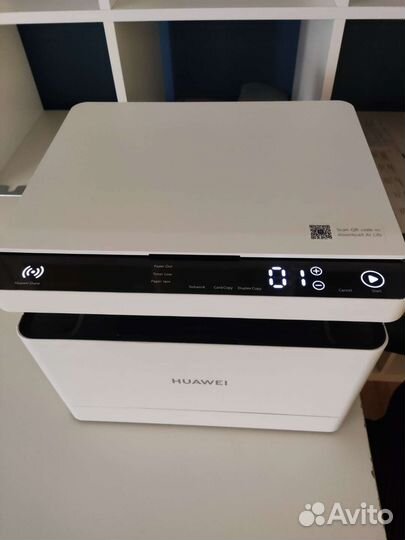 Лазерный мфу