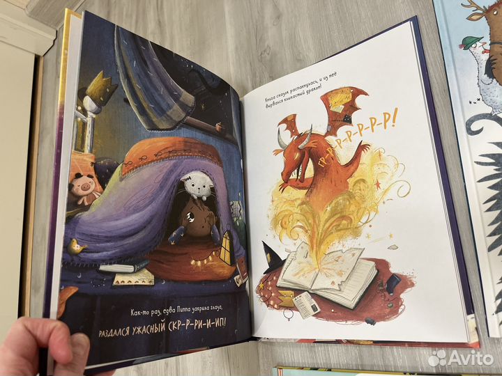 Книги для детей clever