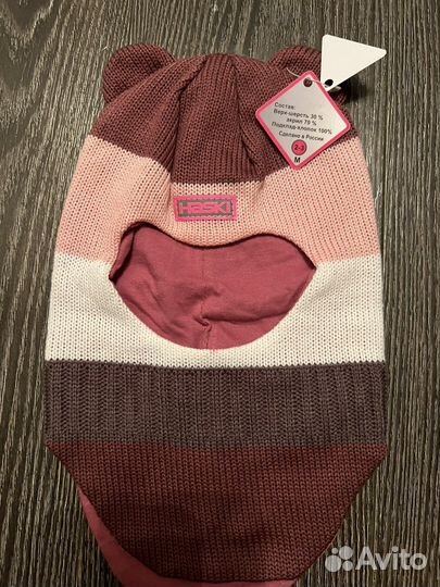 Шапка шлем новая