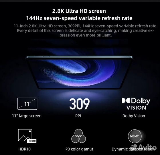 Новый планшет Xiaomi mi pad 6, 8/128, global black