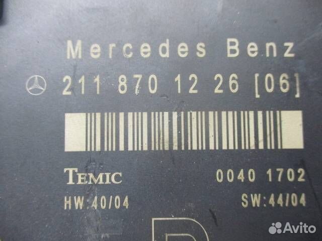 Блок комфорта Mercedes-Benz E-Класс 2118701226