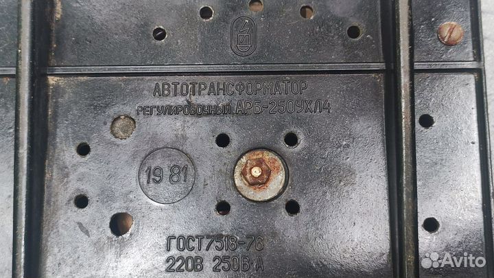 Автотрансформатор регулировочный арб-250ухл4