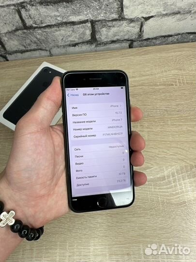 iPhone 7, 32 ГБ