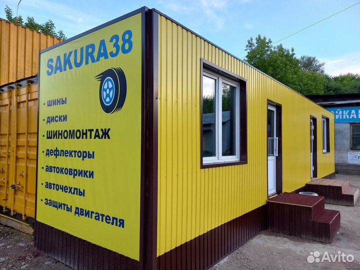 Брызговики новые Honda Accord (2008-2013)