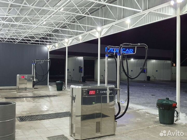 Оборудование для автомоек самообслуживания