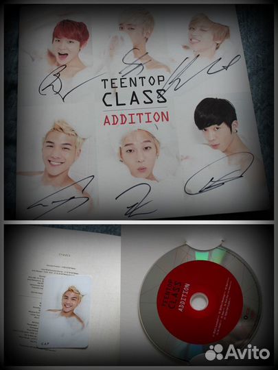 Альбомы корейской группы teentop