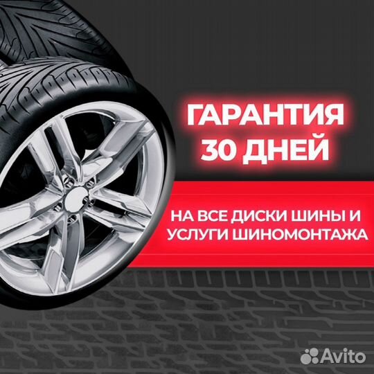 Bridgestone Blizzak VRX2 205/60 R16 92Q