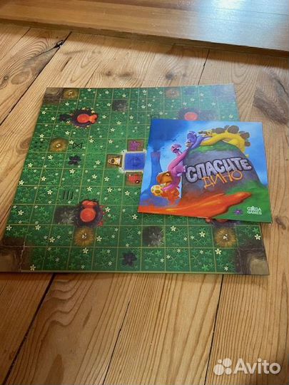 Настольная игра Спасите Dino