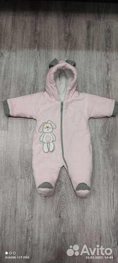 Комбинезон