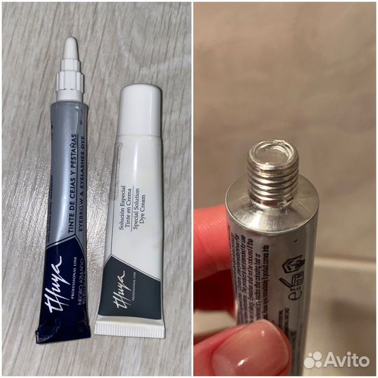 Thuya Negro Azulado синяя краска для ресниц